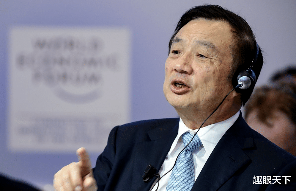 软件|美国围堵突然生变！德国宣布：不再封禁，华为为何赢了？