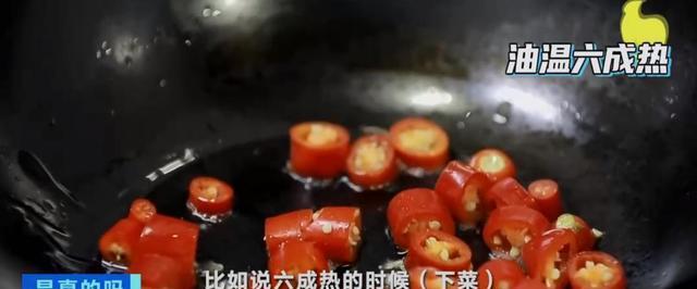 专家解读正确的“下厨做饭方式”,三个细节减少厨房PM2.5伤害