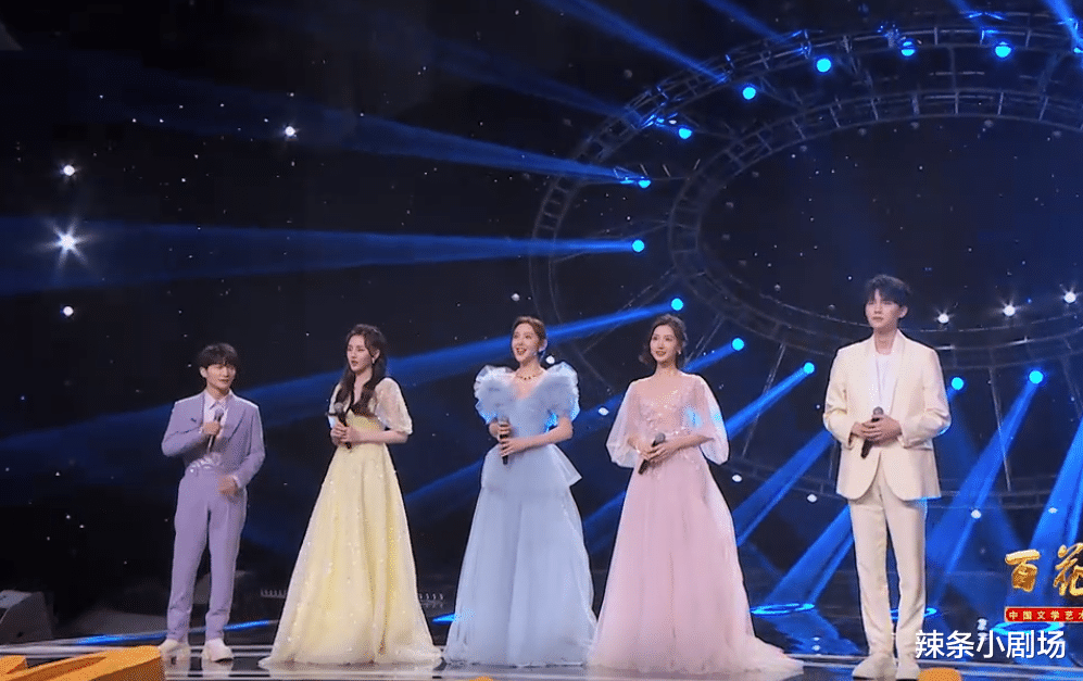 春晚|卫视春晚亮点多：张艺兴COS哪吒，周深繁忙上4家卫视，唐艺昕深V有韵味