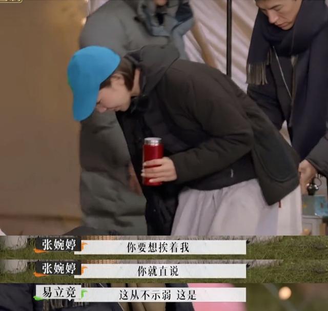 李菲儿|演员宋宁峰:一婚娶了齐溪,二婚被张婉婷骂得不敢还嘴