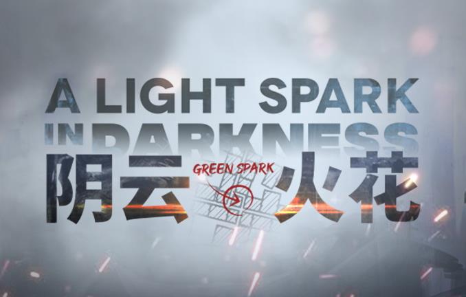预告|明日方舟1-2月活动预告 新春SS活动即将开启 新危机合约蓄势待发