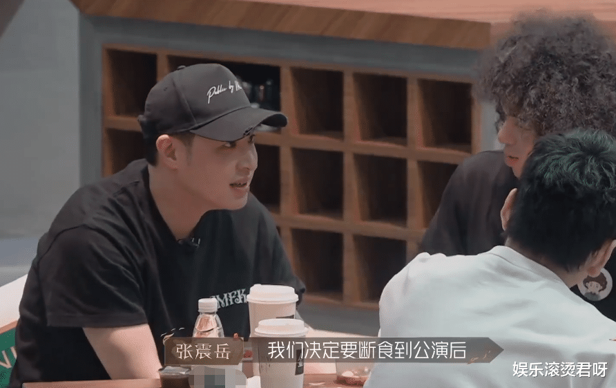 吴卓羲|披荆斩棘2：哥哥们吃剩菜，谁留意吴卓羲做了啥？修养是装不出来的