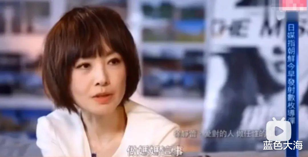 冷冻卵子|冻卵九年的徐静蕾，竟然亲自怀孕了？