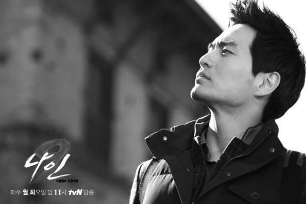 经典|经典回顾丨《九回时间旅行》：悬疑穿越韩剧鼻祖，历久不衰必看剧