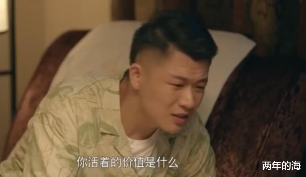 冯晓琴|《心居》冯晓琴赢得股份拥抱展翔,史黎明带动顾士海成为受欢迎的人