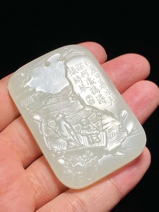 白玉|清乾隆 和田玉籽料 脂白玉 携琴访友 鹿鹤同春 诗文牌 子冈牌