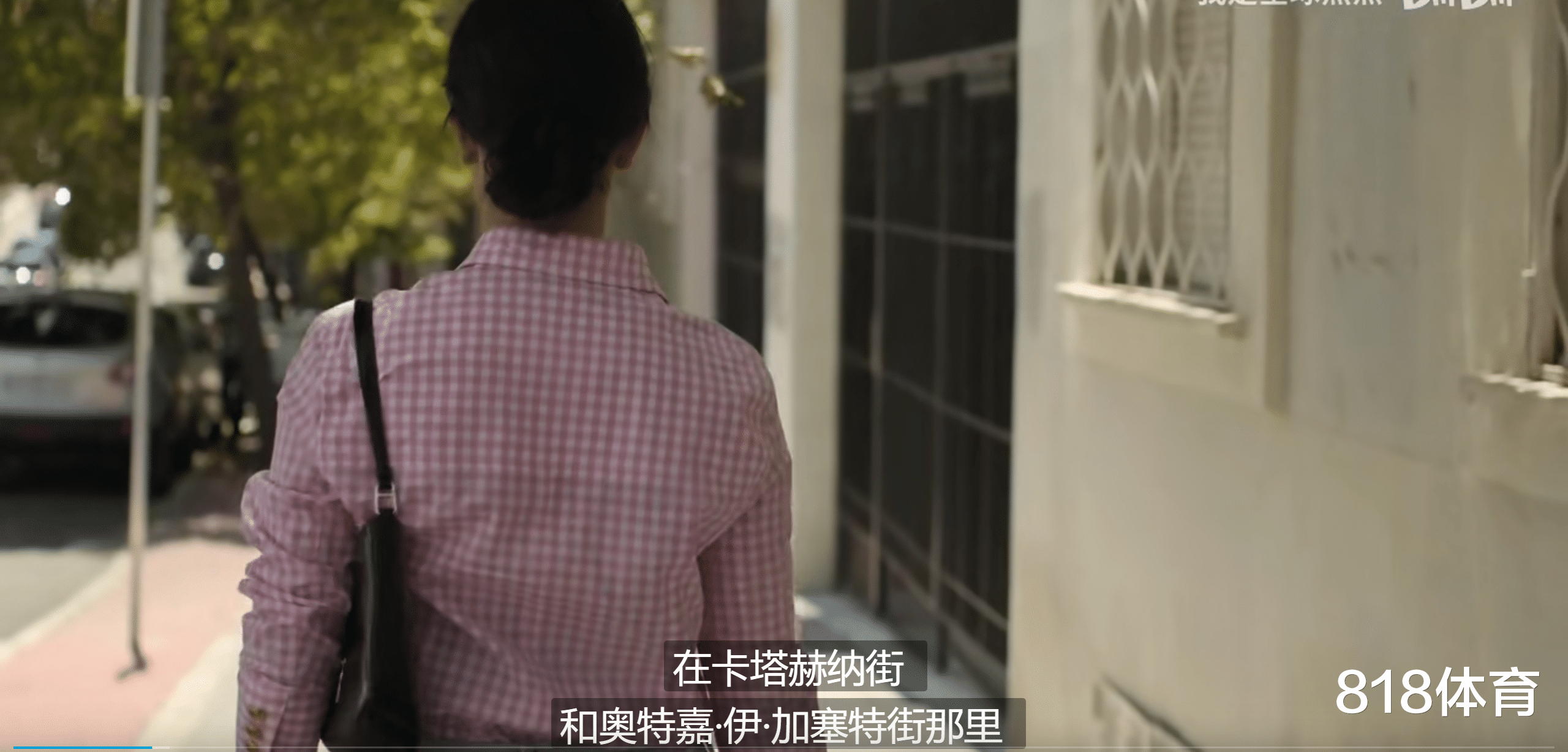 乔治娜|C罗谈被乔治娜美貌征服: 当我走进Gucci店她正要下班 我当时就心动了