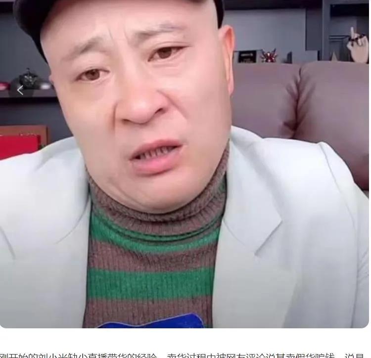 赵本山|本山传媒演员现状，接拍烂片、扎堆直播，赵本山已逐步失去掌控权