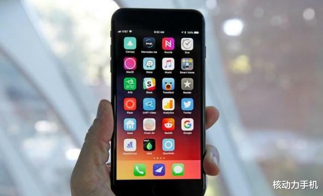 荣耀|听说苹果系统越更新越卡,是真的吗?