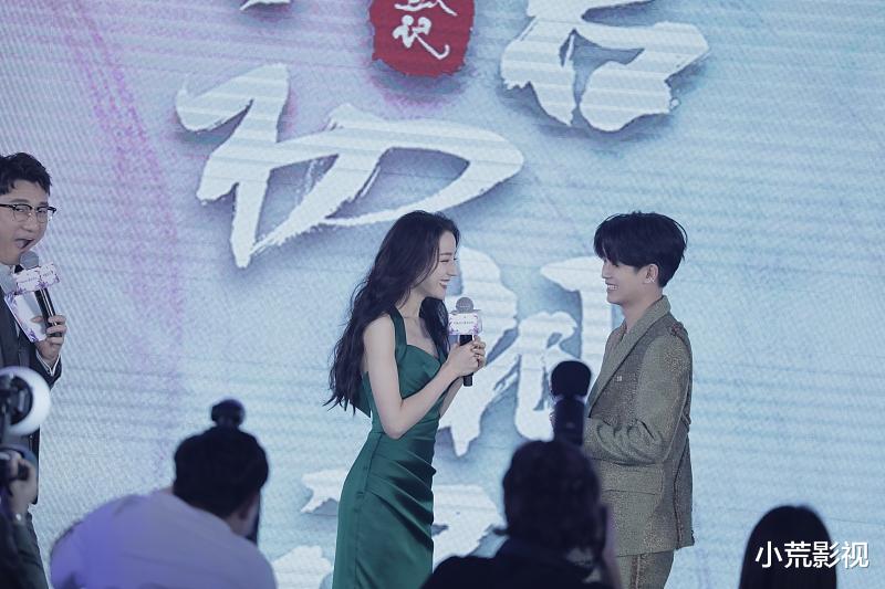 吴磊|《与君初相识》,白百合,刘浩存,小s,吴磊!