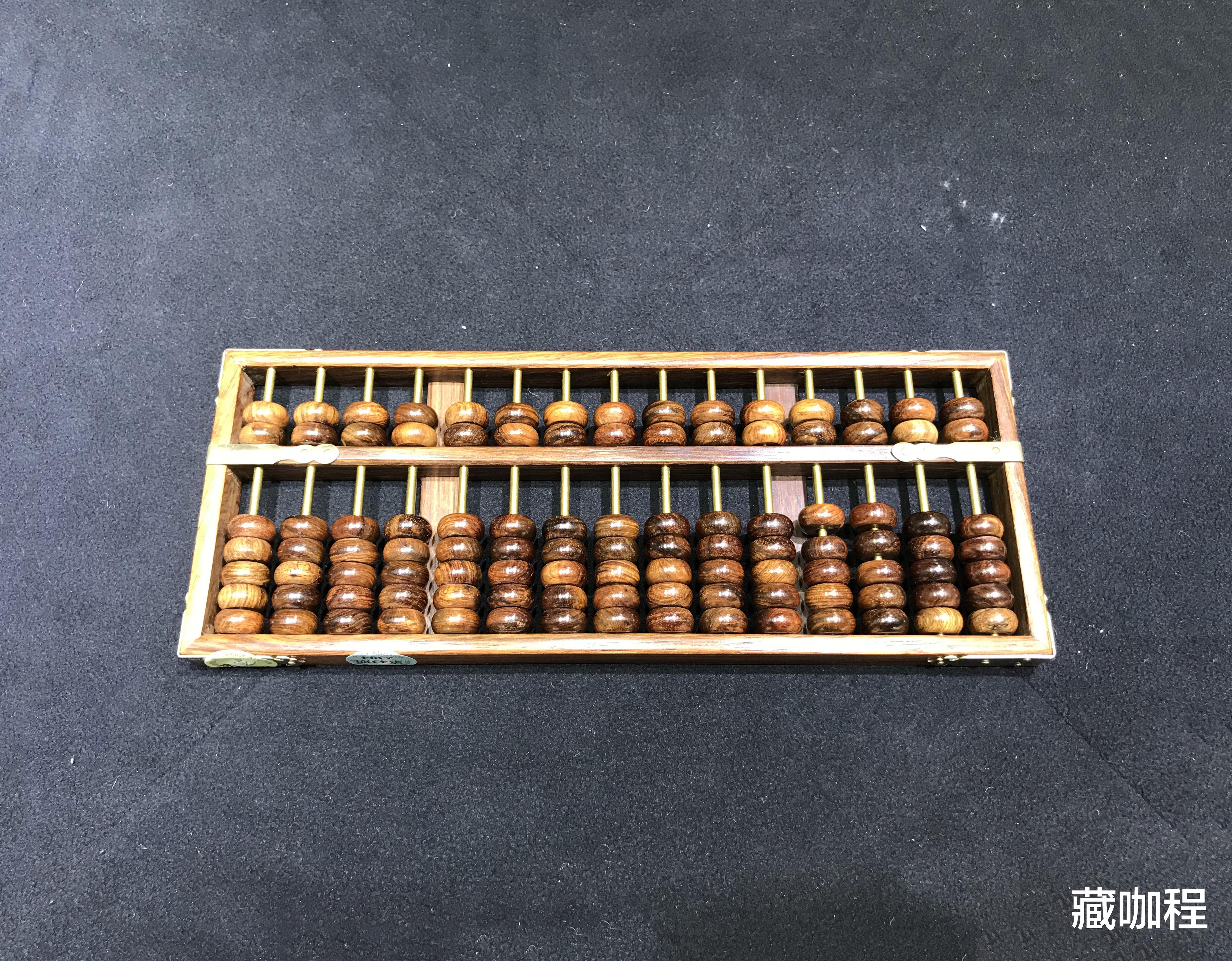 流拍|油梨算盘长不足尺，估价万元以流拍告终