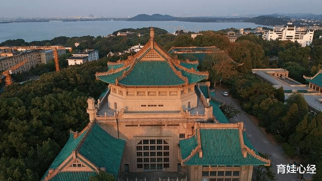 复旦大学|985大学在国外三榜排名，第3名不是复旦、交大，武大进入前10强