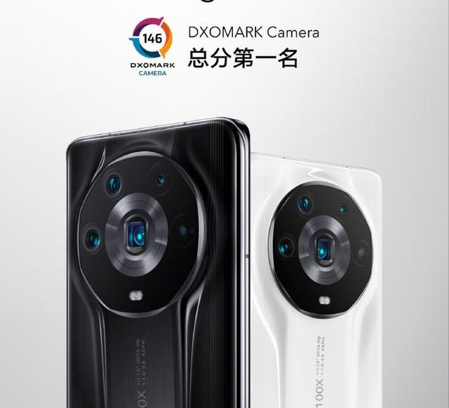华为荣耀|超越华为两分，荣耀DXO排名夺冠！Magic4至臻版打造影像机皇！