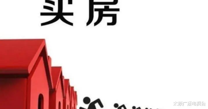 郑州|5月太原楼市成交上涨明显