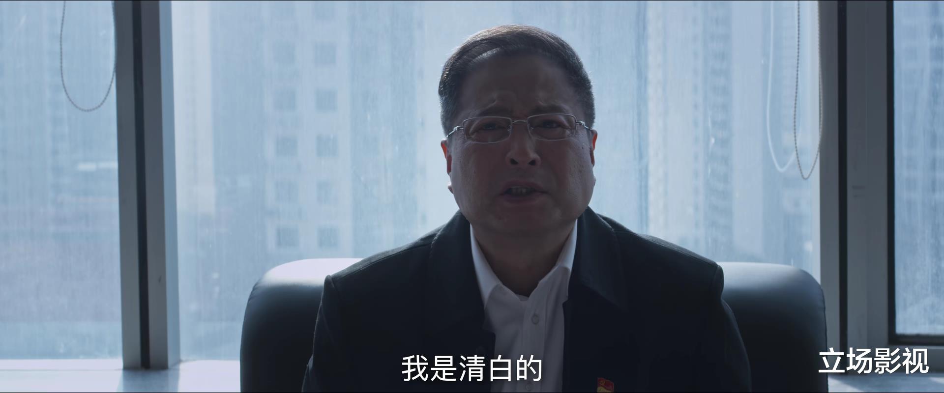 法医秦明之读心者|《法医秦明之读心者》大结局前瞻，4点细节表明，2个人嫌疑最大