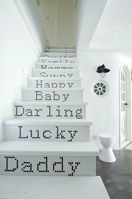 婆婆装修的新房真难看,简直像个墓地,半夜都能被吓醒!