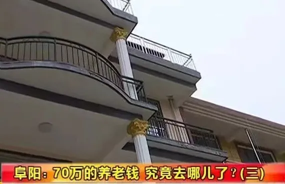 在金钱面前,你见过亲人丑陋的面孔吗?有多丑陋?