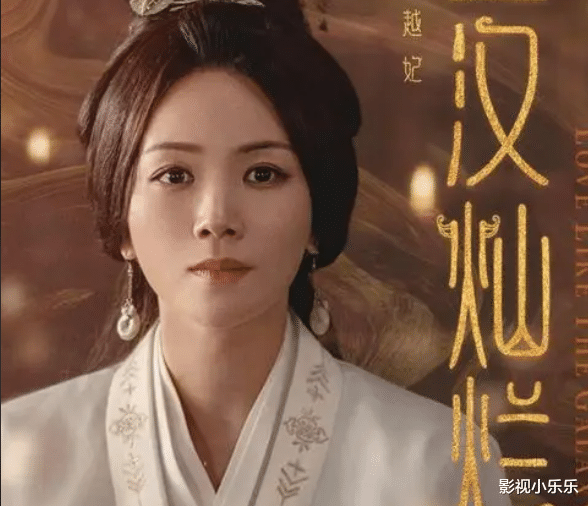 文帝|大结局:越妃六亲不认!一言戳穿弟弟阴谋,亲手送女儿入狱