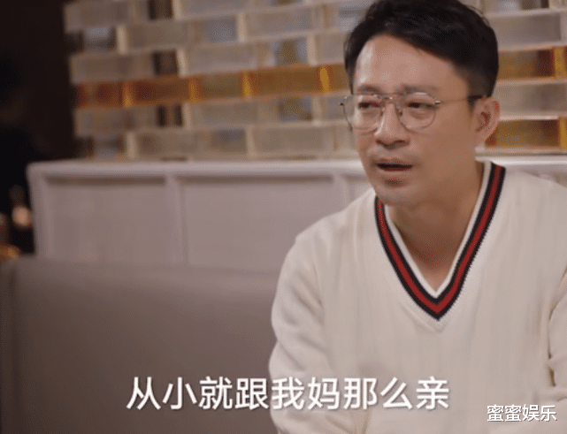 汪小菲|汪小菲首谈离婚的原因,对大S的称呼疏离,叹:不会让儿女来北京