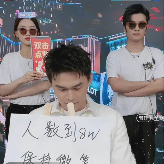 孙杨|卖货还是卖“笑”？孙杨沉浸式直播带货：5万人笑一下，10万人才说话