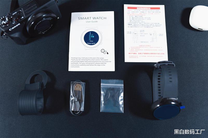 泡泡玛特|实时了解身体状态，真血压测量-dido 智能手表E40S Pro