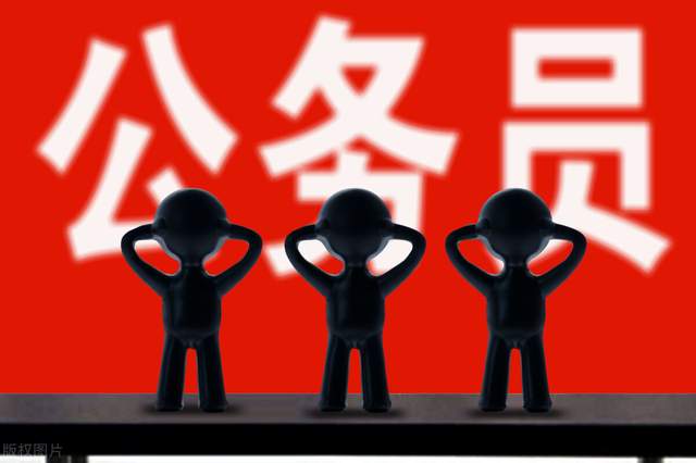 |公务员考试中，面试题要是出一些比较小众的怎么回答