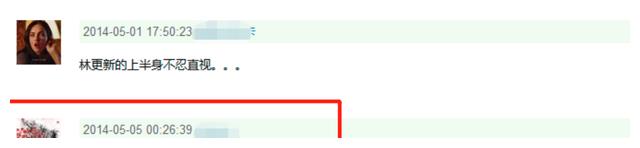 迪丽热巴|“抱不起来”的迪丽热巴,成了内娱男星的一块试金石?