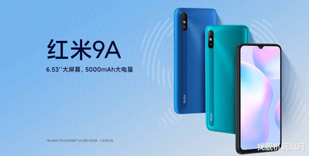 CPU|发布两年的红米神机，居然干翻了iPhone 14，原因有点真实