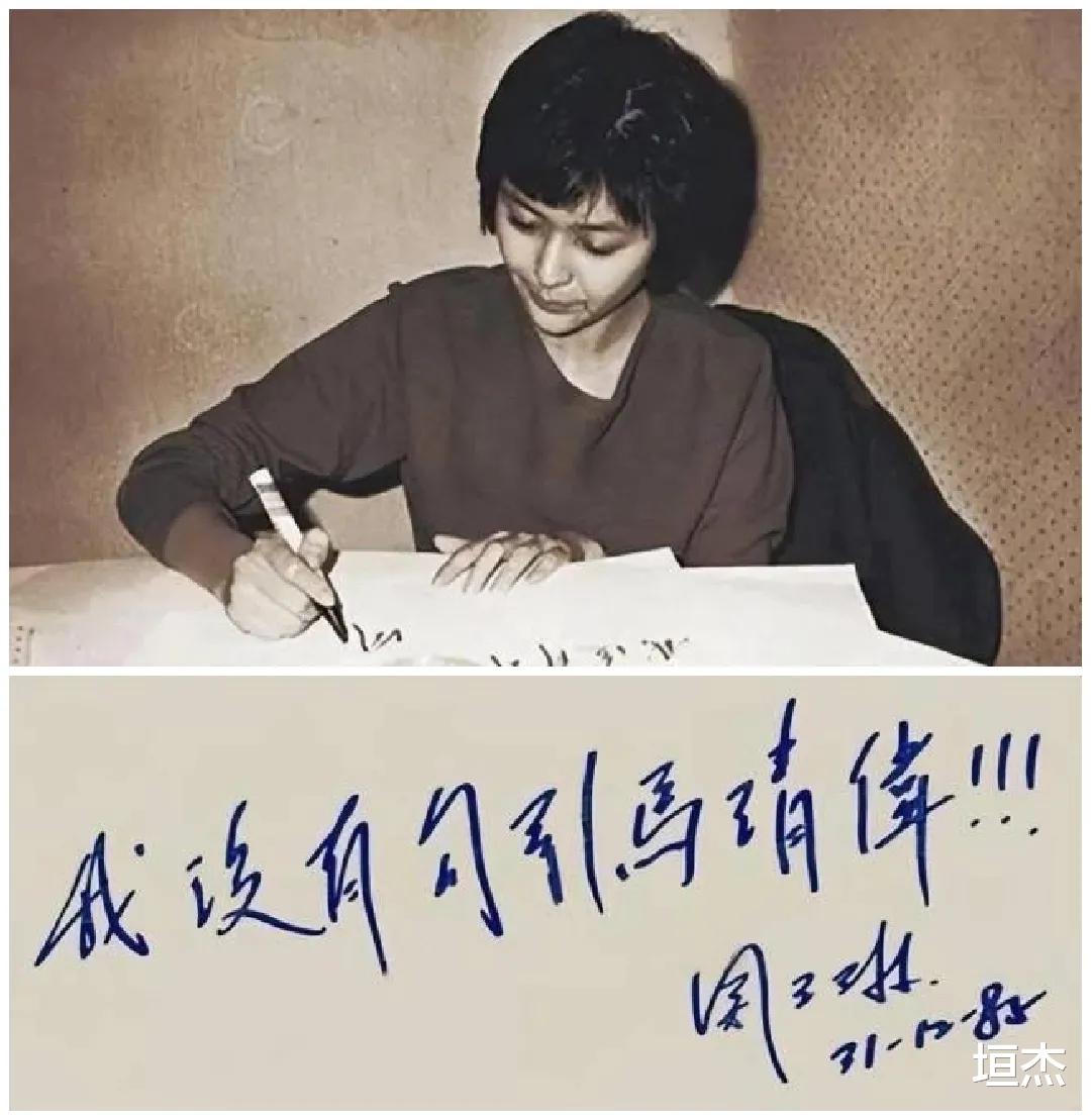 关之琳|3位娱乐圈富婆有多潇洒？关之琳小鲜肉环绕，王薇薇谈“奶孙恋”