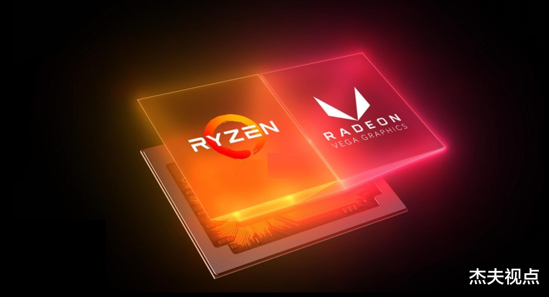 rtx3060锐龙7000集显发威性能不输rtx3060m集显不只是亮机卡