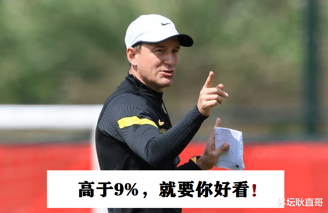 u23|U23参加亚运会，为何要加入三个“超龄”球员，扬科维奇一语道破