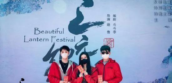 孟子义|孟子义新剧未杀青,投资方跑路了,剧组三次催款发声明提醒别上当