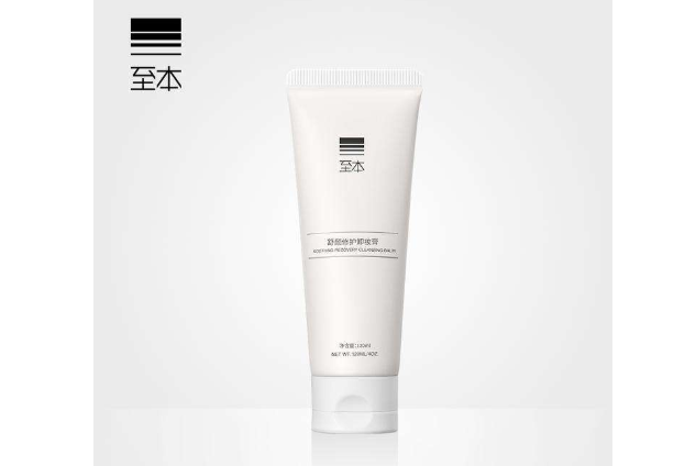 洗面奶 全球十大洗面奶排行榜 洗去油脂污垢，还你纯净透亮好肤色