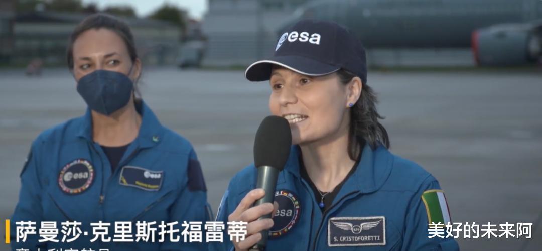 意宇航员太空念中文背后:中国空间站将成各国唯一选择,很抢手