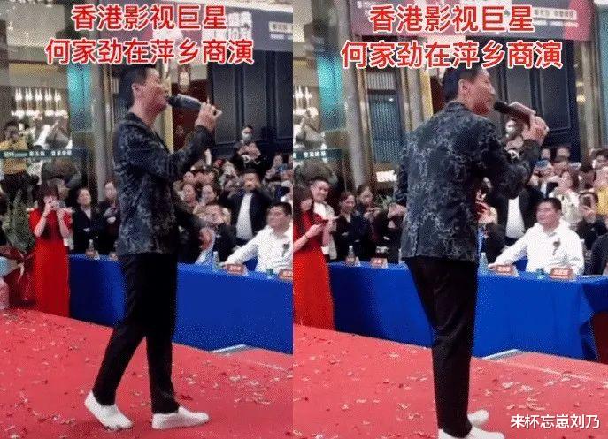 黎耀祥|11位定居内地的过气香港艺人,个个有钱,买豪宅豪车娶富婆