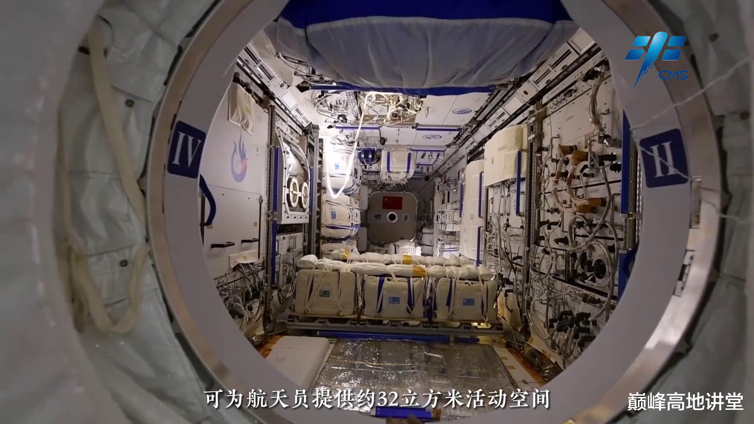 梦天实验舱内部画面公开:能在轨布放卫星,载人航天的集大成者