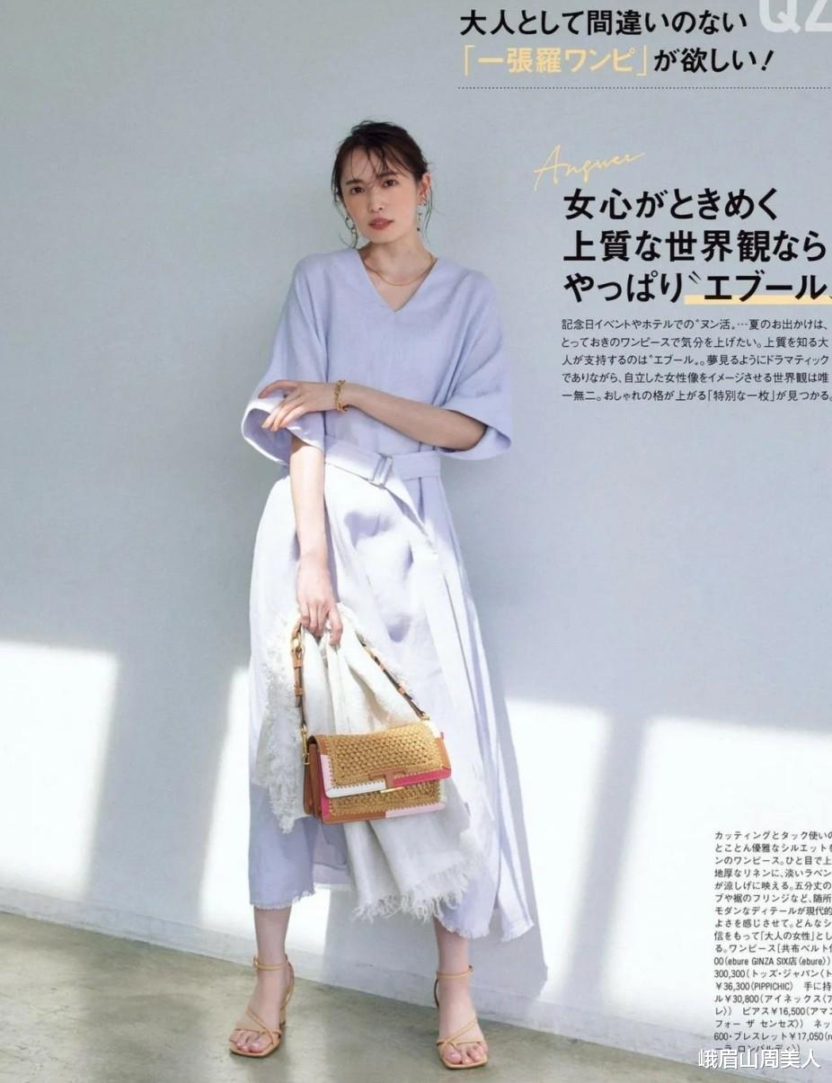 面膜 看了日本主妇才发现:“发型+打扮”比颜值重要多了,学会准美
