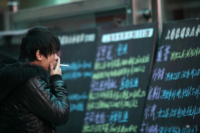 跳槽|“跳槽热”的背后:是一个职场人对工作能力的焦虑,自我否定?