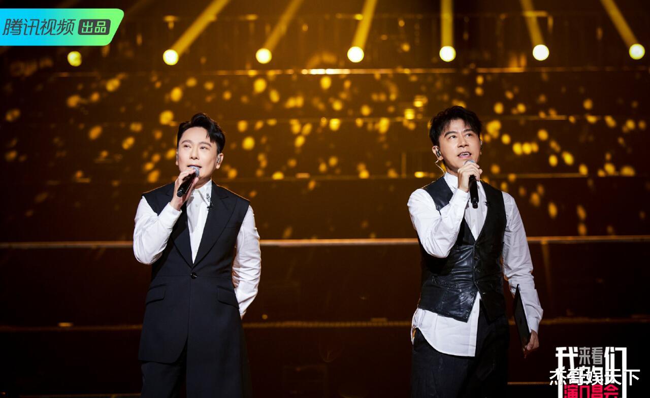 张碧晨|张碧晨的“尴尬”，让《来看我们的演唱会》刚开播口碑就翻车