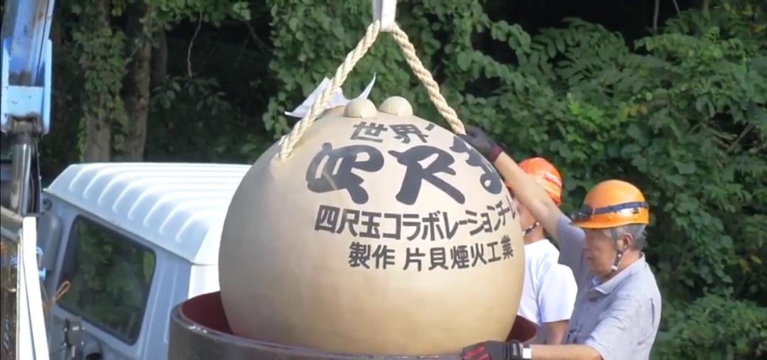令人大开眼界的25张照片,相当涨姿势