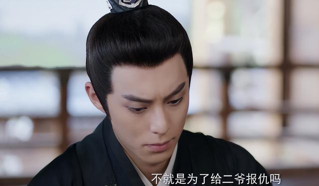 王鹤棣|王鹤棣扮演的太监，最有意思的是，他所挑选的义子，年纪居然大他十多岁