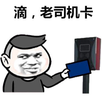 创意广告|百度百科能免费创建么，为什么百度百科一直做不上去