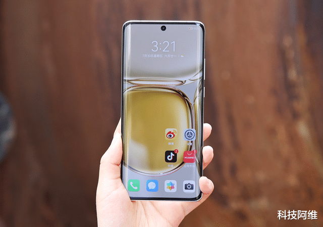 小米科技|华为P50系列618售价确认,降价还送充电器,花粉可以入手了