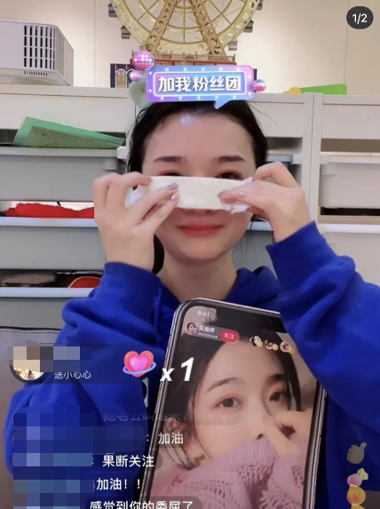 吴雅婷|吴雅婷罕谈与王栎鑫离婚崩溃落泪，分开原因曝光，自曝不可能复合