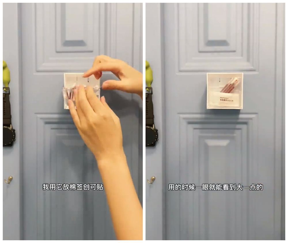 玄关太小收纳不足?这6件磁吸好物,帮你把房门变成“收纳柜”