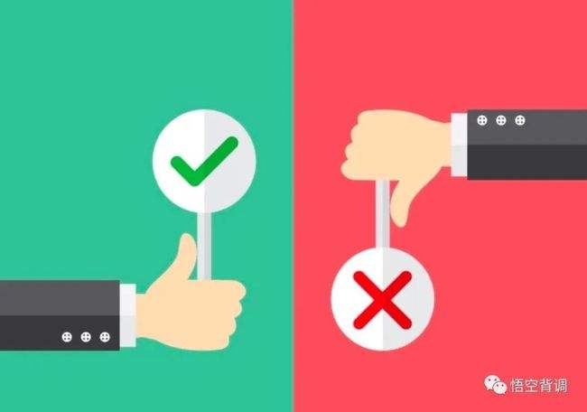 hr|背调不过关hr会通知你吗？