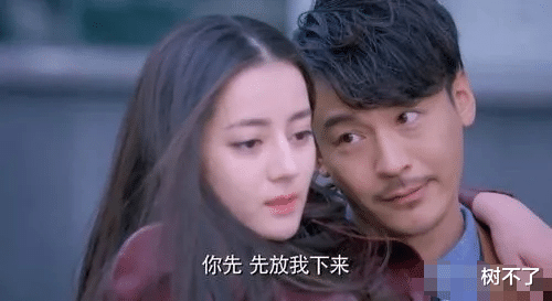 王东|知名男星被曝“抛妻弃子”玩失联？老婆微博“寻夫”！一代男神竟然变渣男？