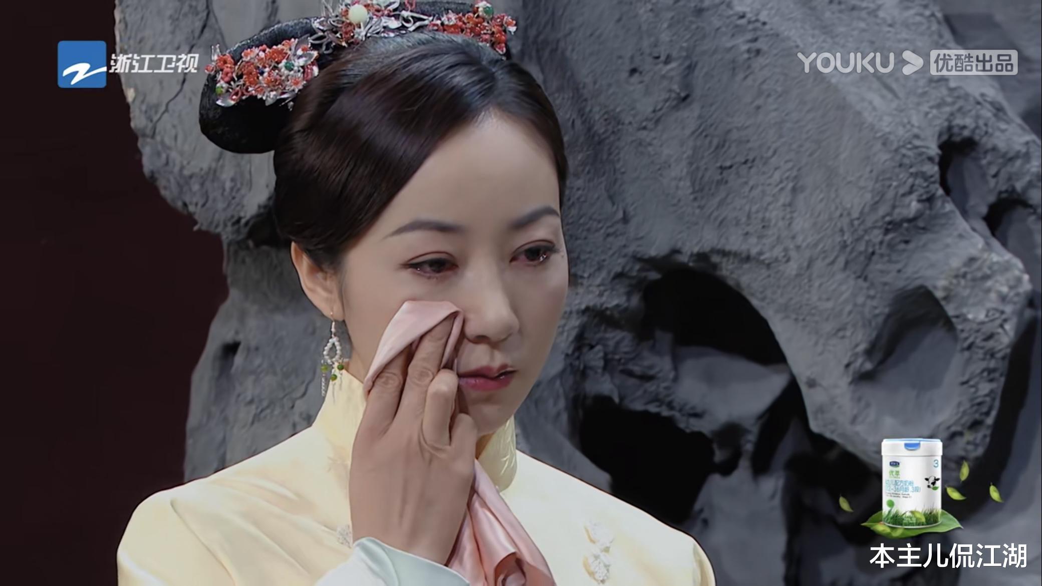 韩雪|韩雪粤语再现《金枝欲孽》名场面，观众鸡皮疙瘩都起来了