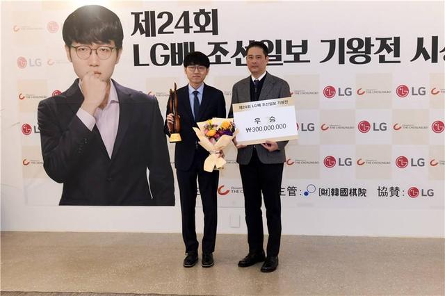 杨鼎新|申真谞杨鼎新柯洁芝野虎丸领衔参赛！LG本赛24强已揭晓15名！