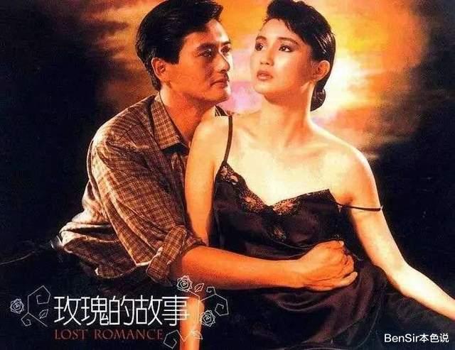 张曼玉|张曼玉：爱情里卑微到尘埃，事业上强大到极致